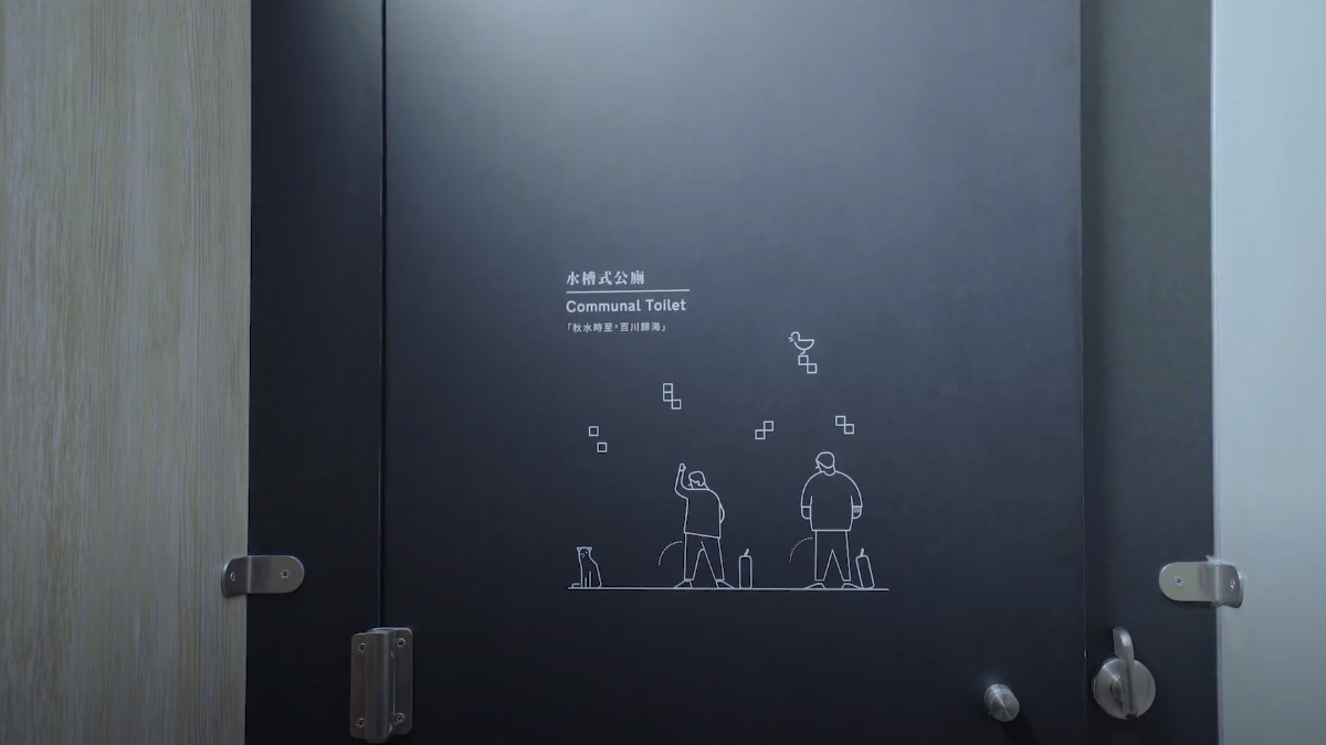 The Importance of Clean Public Toilets [Checklist]